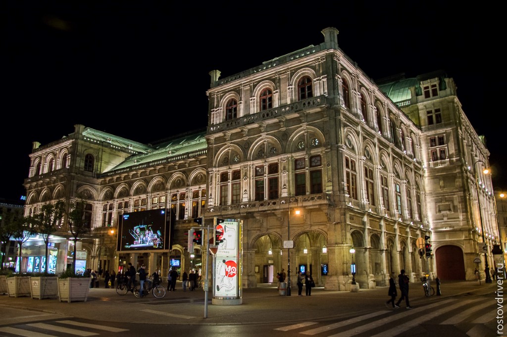 Подсветка зданий в Вене