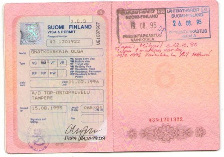 Финская виза в загранпаспорте СССР
