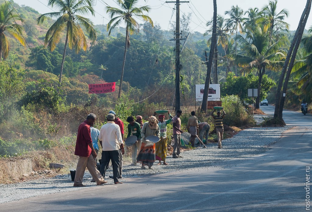 Дорожные рабочие в Гоа