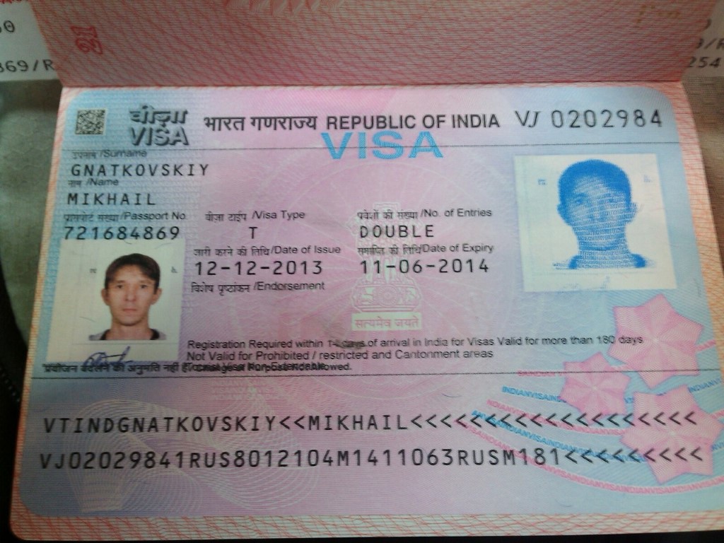 Виза Индии в паспорте