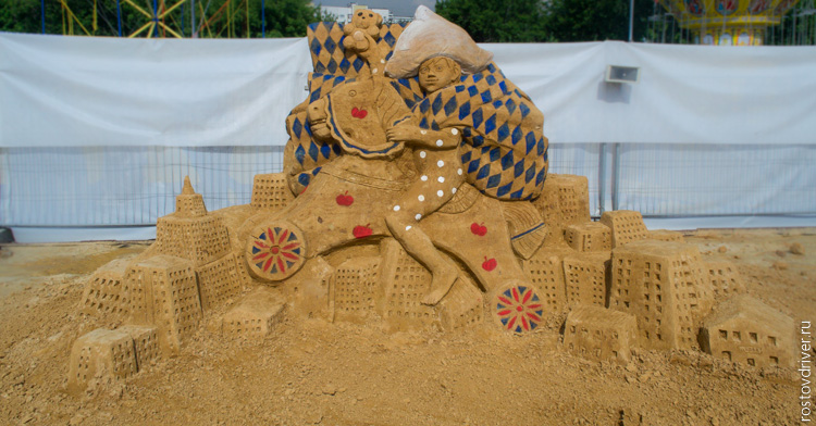 Песочная скульптура Наш двор