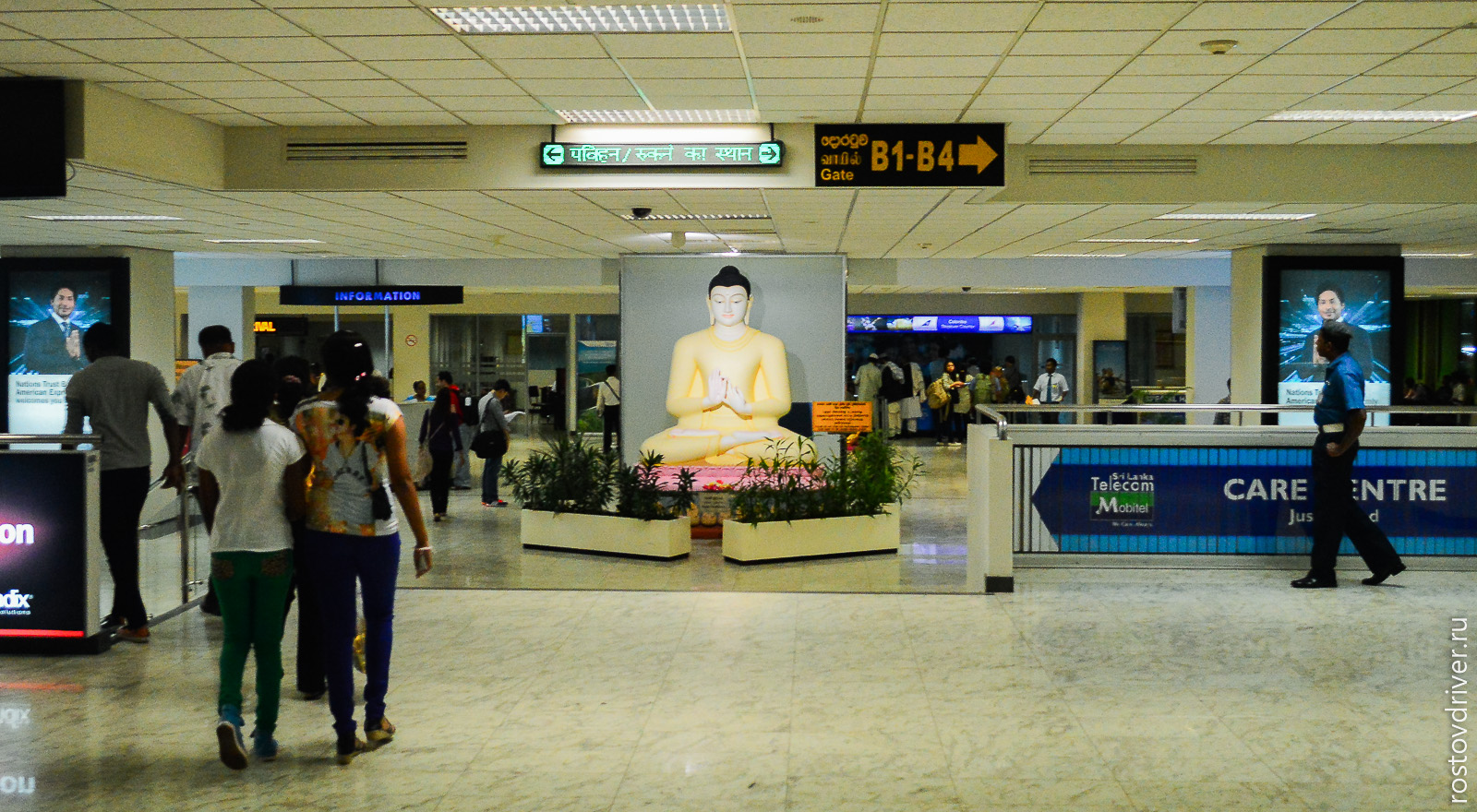 Аэропорт Коломбо на Шри-Ланке