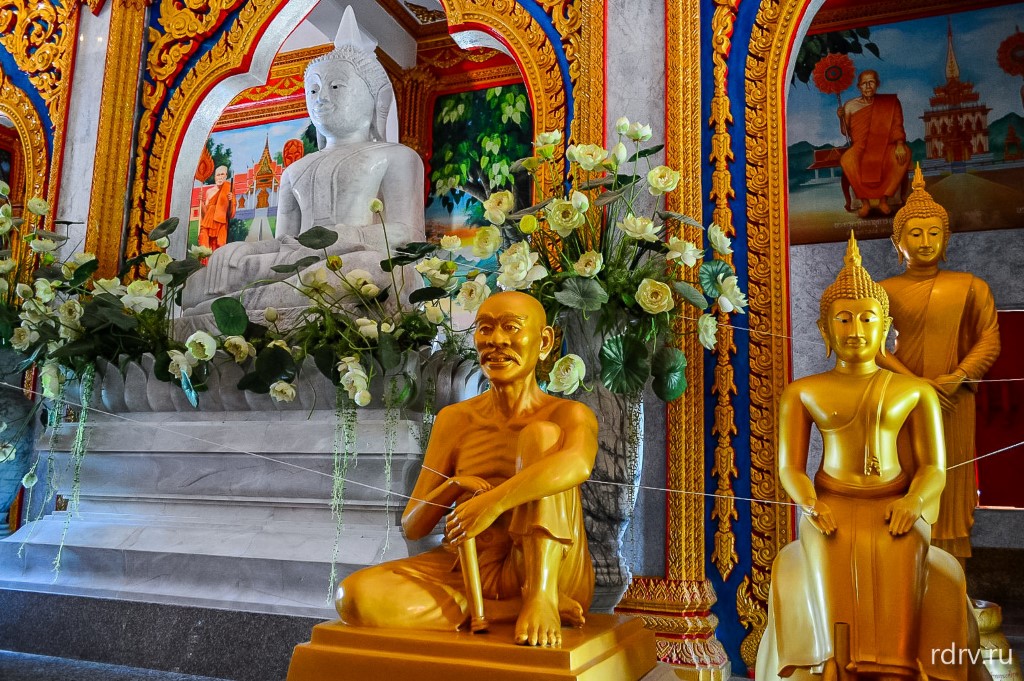 Будда и монах