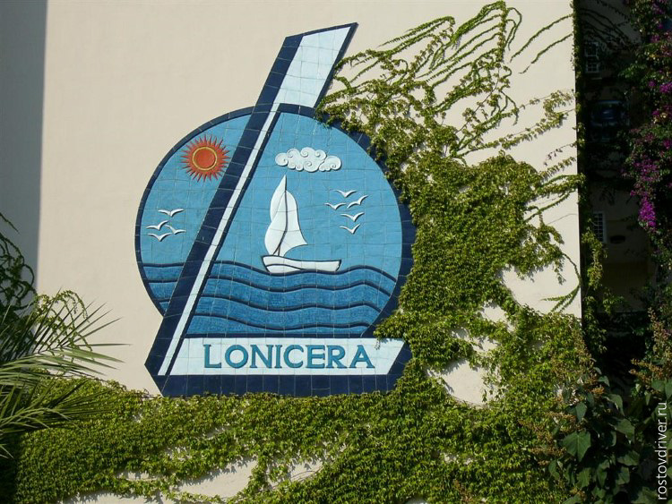 Логотип отеля Лонисера