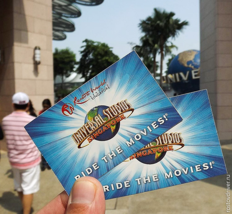 Билеты в парк Universal studios на Острове Сентоза в Сингапуре